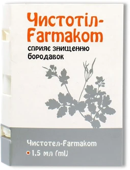 Farmakom Ooo Ptf Čistotel - Farmakom kosmetinis skystis 1.5ml