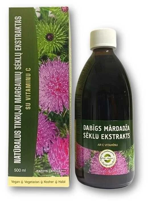 Diet Market Natūralus tikrųjų margainių sėklų ekstraktas su vitaminu C