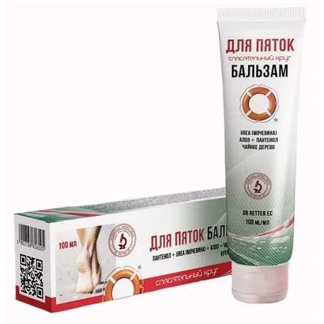 Dr Retter Ec Balzamas sutrūkinėjusioms pėdoms ir užkulniams Gelbėjimo ratas®, 100 ml