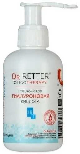 Dr Retter Ec Hialurono rūgšties 1,0% gelis veidui Dr.Retter®, 150ml