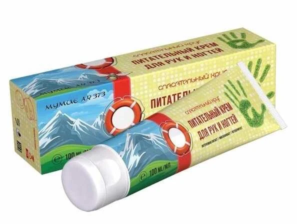 Dr Retter Ec Maitinamasis rankų kremas Gelbėjimo ratas®, 100 ml.