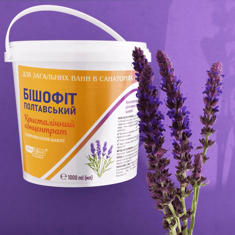 Žardin Kosmetik Kristalinis vonios koncentratas Poltavos Bišofitas su šalavijų eteriniu aliejumi, 1000 ml