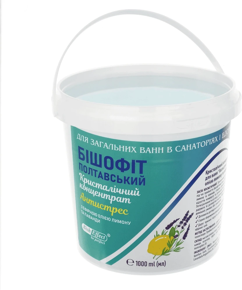 Zardin Kosmetik Bišofito kristalinis koncentratas - vonios pasta "BishEffect Antistresas" 1000 ml
