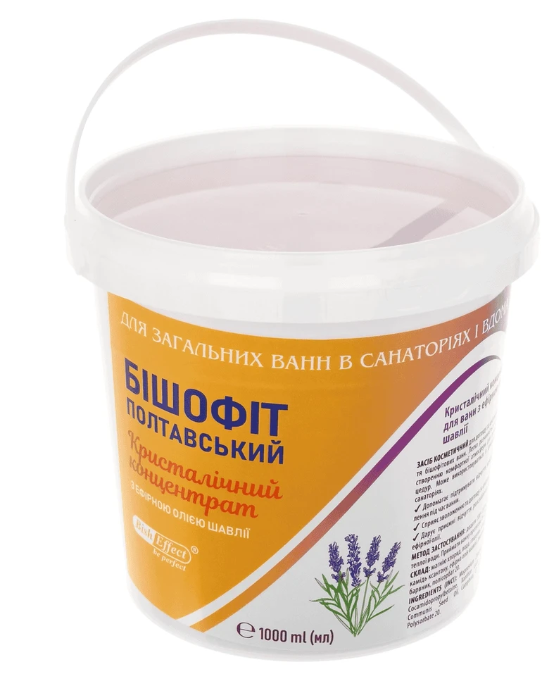 Žardin Kosmetik Kristalinis vonios koncentratas Poltavos Bišofitas su šalavijų eteriniu aliejumi, 1000 ml