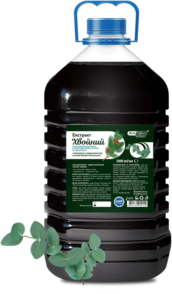 Zardin Kosmetik Bisheffect vonios gelis Pušūnų ekstraktas, 5000 ml