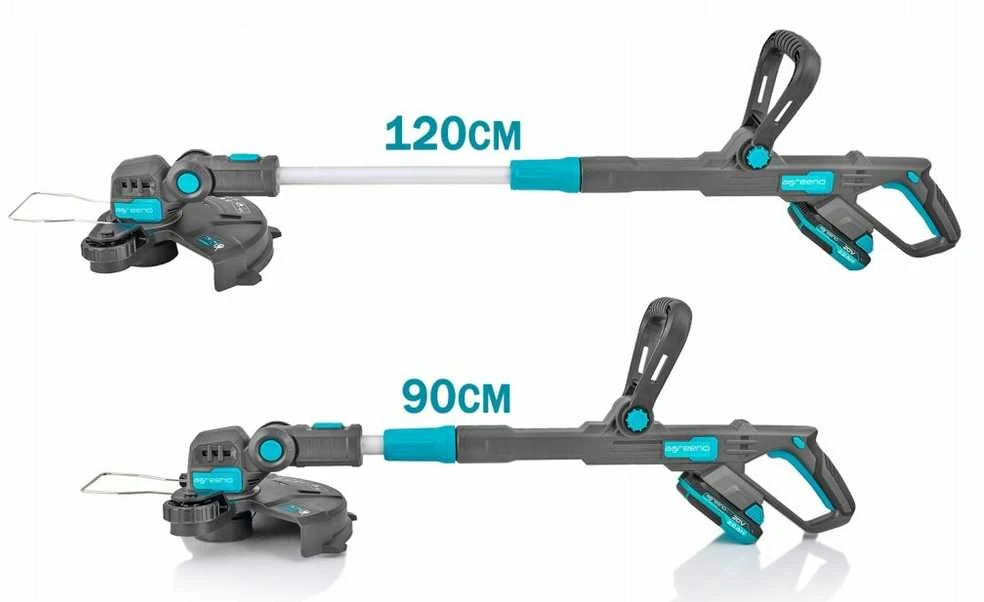 30 cm akumuliatorinė krūmapjovė su 2Ah baterija AG220