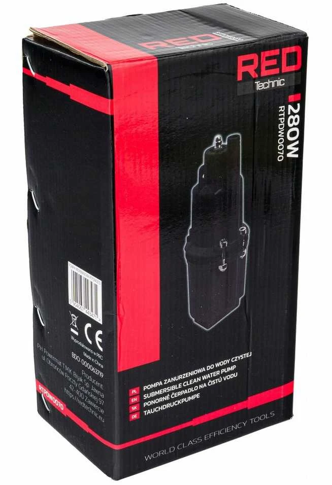 Diafragminis šulinio siurblys 1080 l/h
