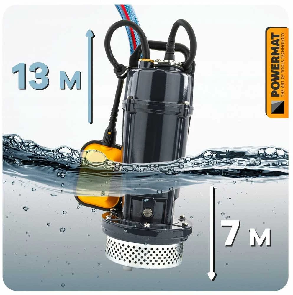 Siurblys su plūde 750W 6000 l/h