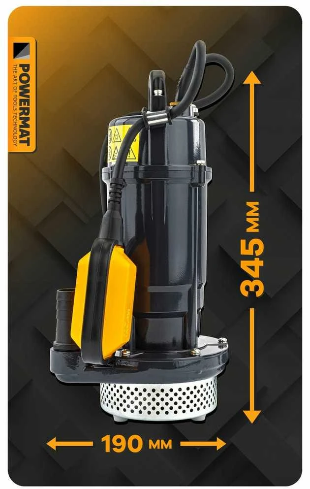 Siurblys su plūde 750W 6000 l/h
