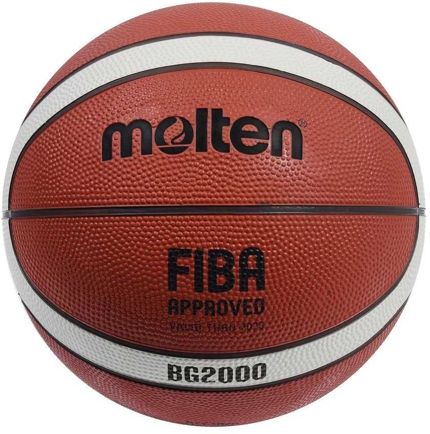 Krepšinio kamuolys training MOLTEN B5G2000 FIBA