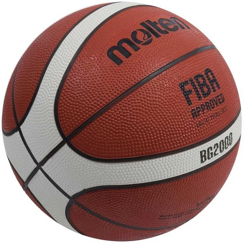 Krepšinio kamuolys training MOLTEN B5G2000 FIBA