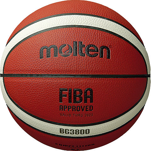 Krepšinio kamuolys MOLTEN B5G3800