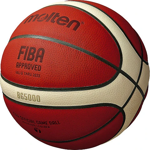 Krepšinio kamuolys competition MOLTEN B6G5000 FIBA
