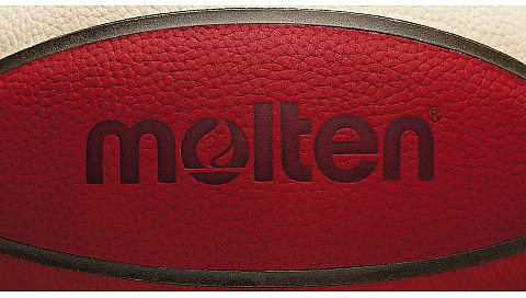Krepšinio kamuolys competition MOLTEN B6G5000 FIBA