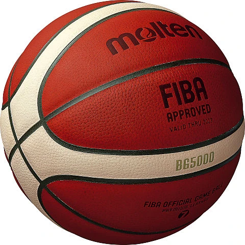 Krepšinio kamuolys competition MOLTEN B6G5000 FIBA
