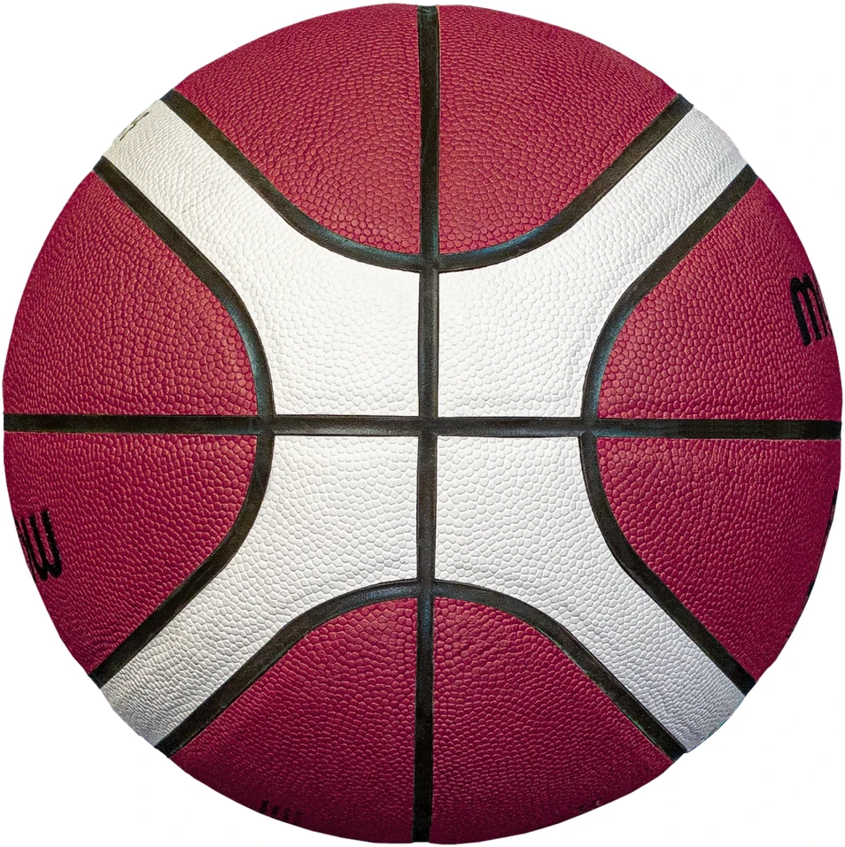 Krepšinio kamuolys training MOLTEN B7G3850 FIBA