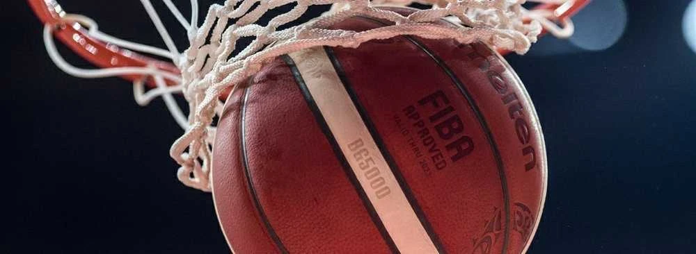 Krepšinio kamuolys competition MOLTEN B7G5000 FIBA