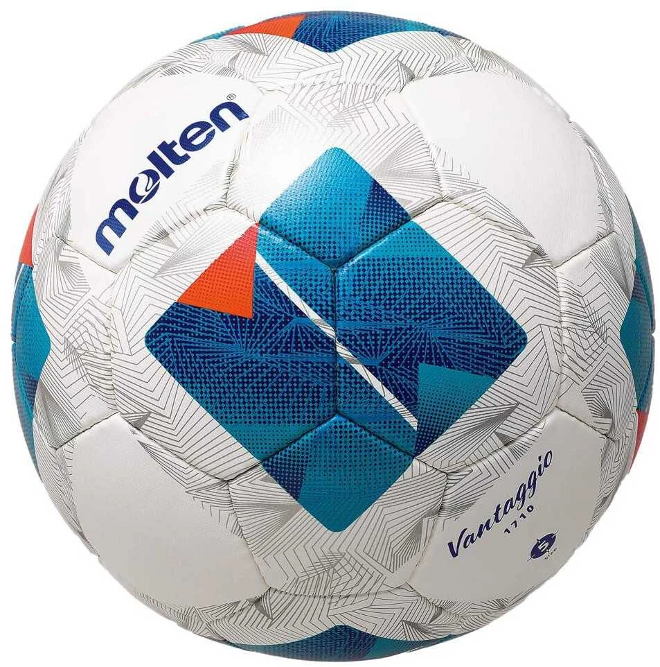 Kamuolys futb training MOLTEN F5N1710 PVC 5d