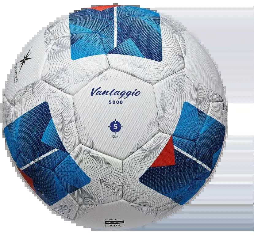 Molten Vantaggio 5000 F5N5000 Futbolo
