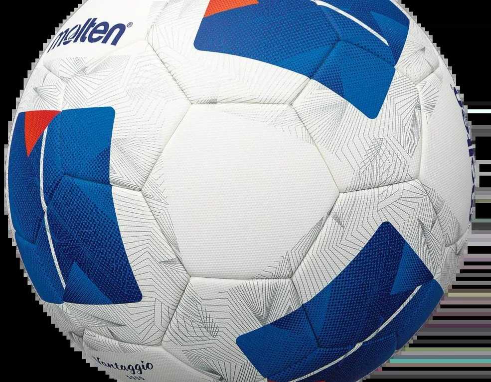 Molten Vantaggio 5000 F5N5000 Futbolo