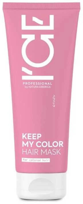 Natura Siberica Ice Keep My Color Masc Capilar Plaukų kaukė 200ml