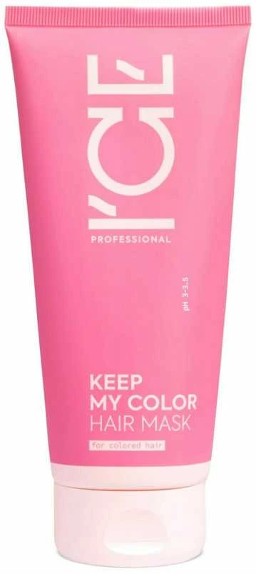 Natura Siberica Ice Keep My Color Masc Capilar Plaukų kaukė 200ml
