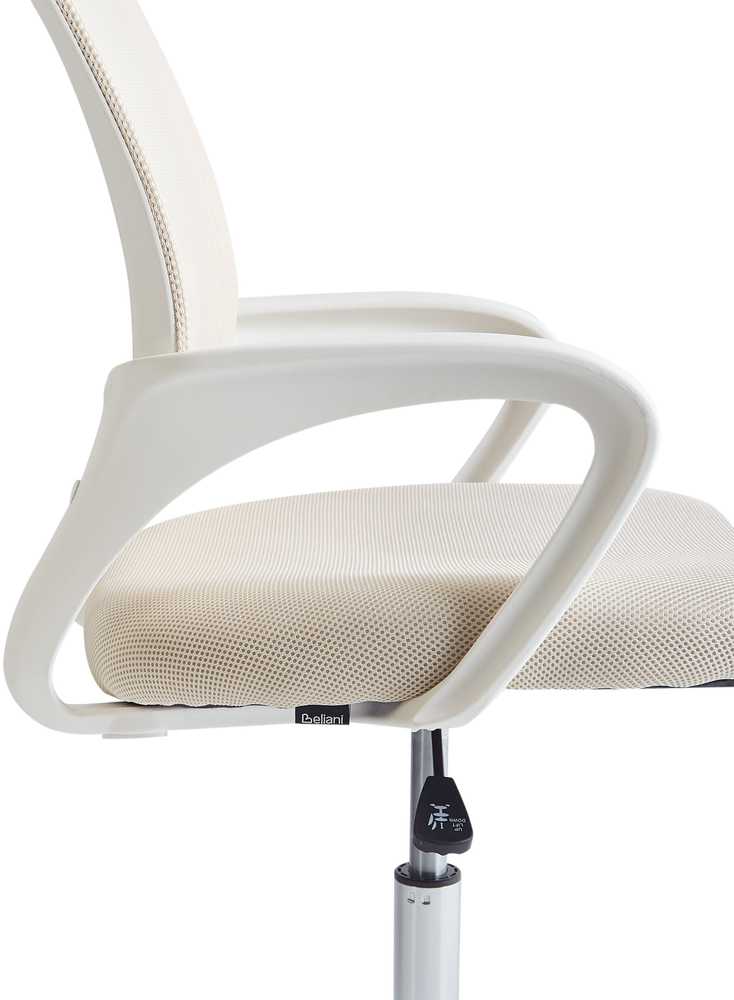 Beliani Biuro kėdė SOLID smėlio spalvos