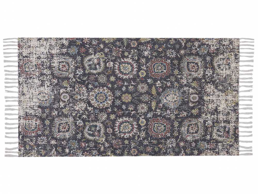 Beliani Kilimas ARMUTALAN Spalvotas 80 x 150 cm