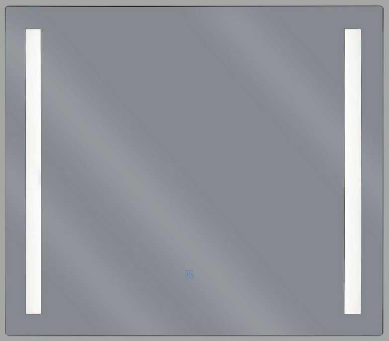 Beliani Vonios veidrodis su LED apšvietimu LIRAC 70 cm 60 cm sidabrinis