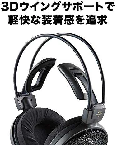 Audiofilinės ausinės Audio-Technica ATH-AD900X High-Fidelity Open-Back Headphones, juodos