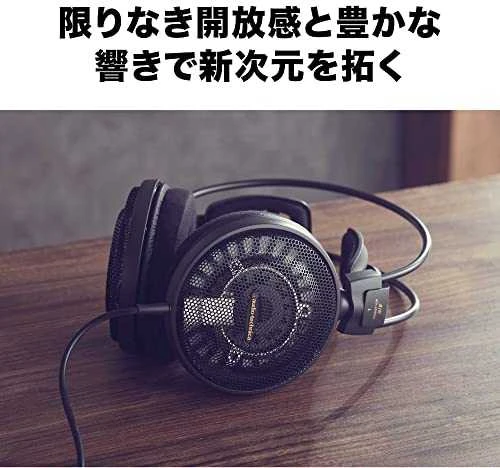 Audiofilinės ausinės Audio-Technica ATH-AD900X High-Fidelity Open-Back Headphones, juodos