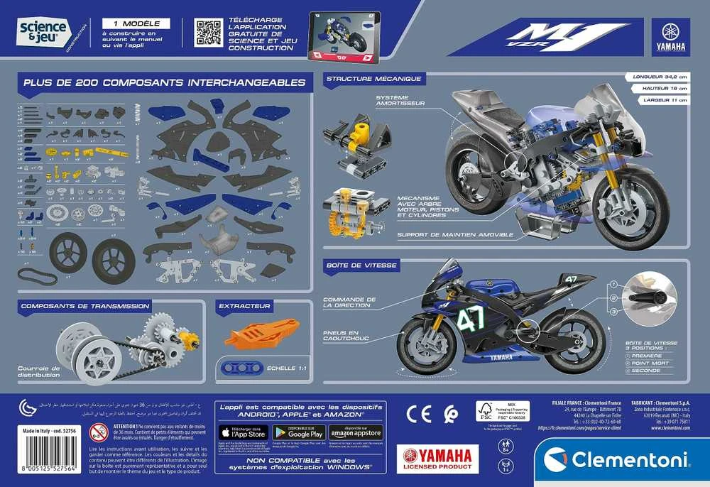 Baby Born Konstruktorius Clementoni Yamaha, 200 d.