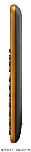 Skaičiuotuvas Sharp EL-W531XG, oranžinis