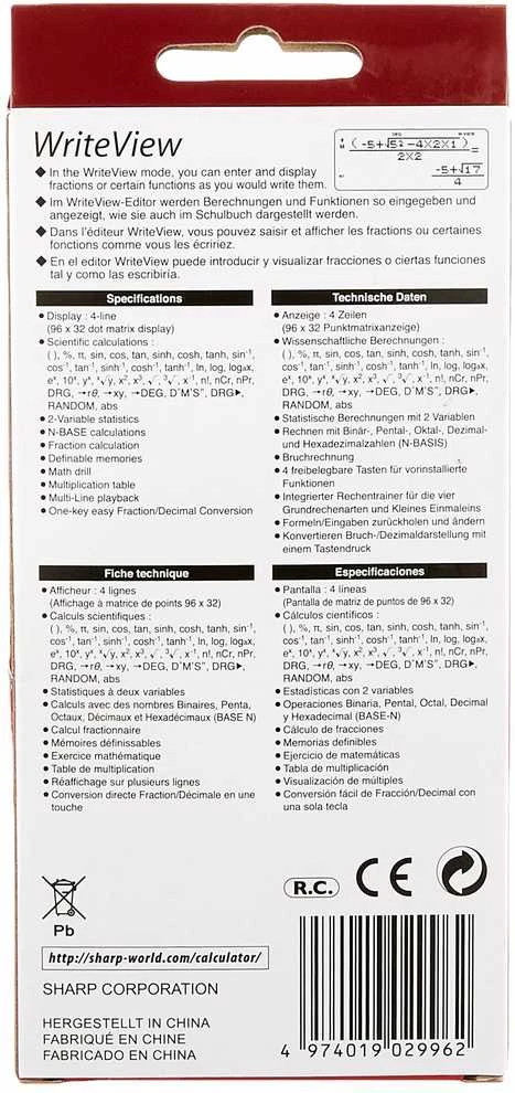 Skaičiuotuvas Sharp EL-W531XG, oranžinis