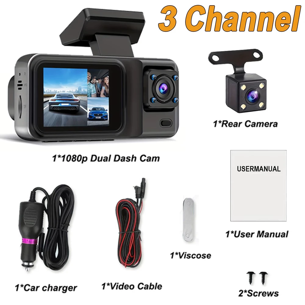 3 kamerų automobilio DVR 1080P vaizdo registratorius