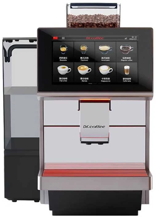 Dr. Coffee M12 Big Plus automatinis kavos aparatas – sidabrinis