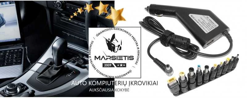 Universalus 90W | 16 antgalių + USB automobilinis nešiojamo kompiuterio kroviklis