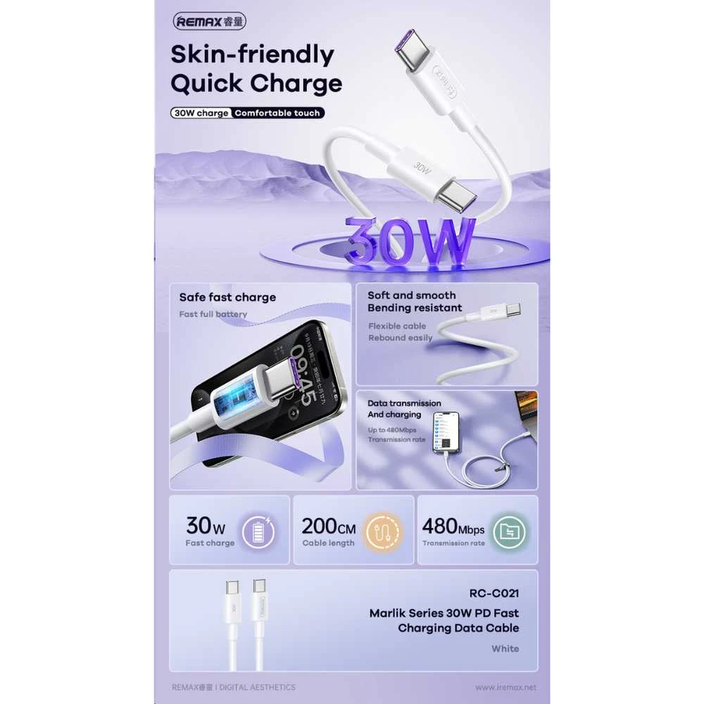 USB kabelis Remax RC-C021 USB-C to USB-C 30W 2.0m baltas