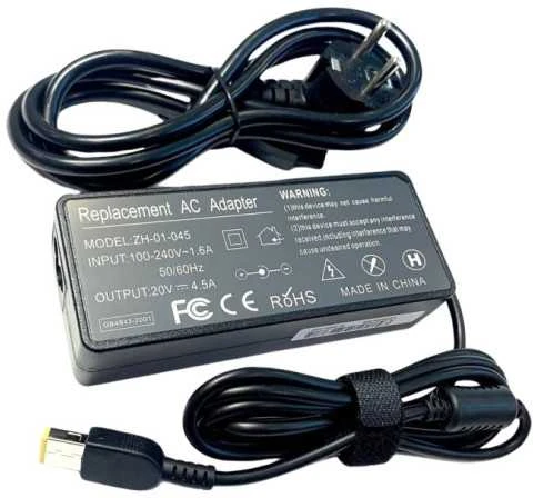 VOLTAIC LENOVO nešiojamo kompiuterio įkroviklis 20V, 4.5A