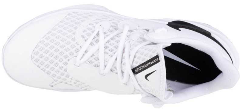 Nike Zoom Hyperspeed Court M CI2964-100 batai