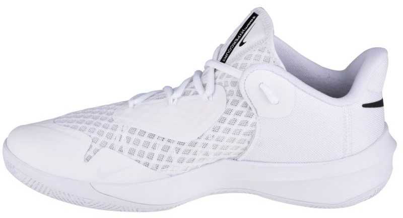Nike Zoom Hyperspeed Court M CI2964-100 batai