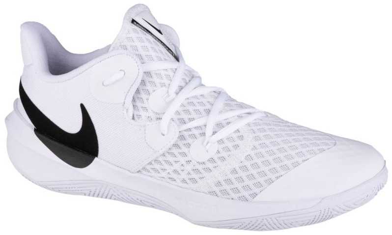 Nike Zoom Hyperspeed Court M CI2964-100 batai