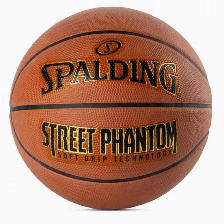 KREPŠINIO KAMUOLYS SPALDING STREET PHANTOM DYDIS 7