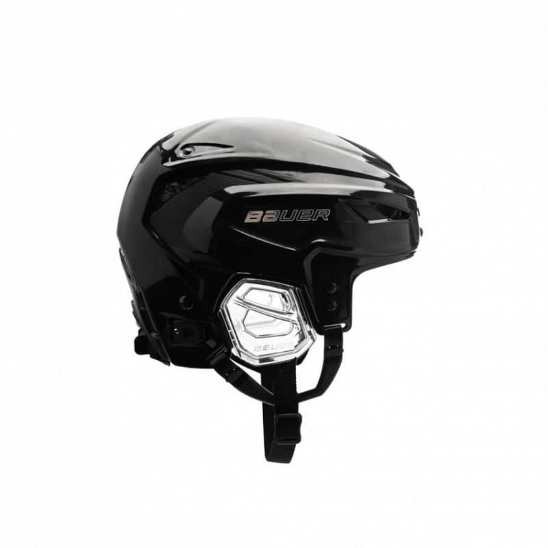 Bauer Hyperlite2 M 1061815 Hokejinis Šalmas