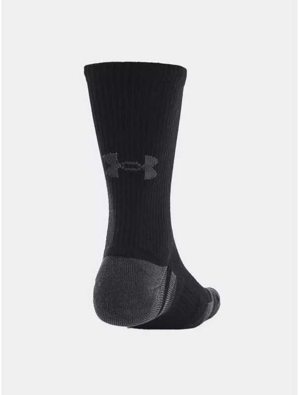 Under Armour Kojinės 1379512-001