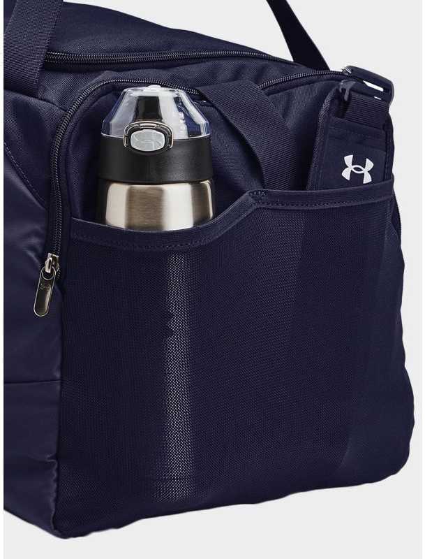 Under Armour Kelionės krepšys
