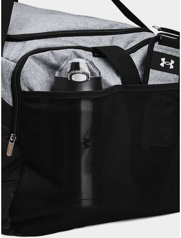 Under Armour Kelionės krepšys