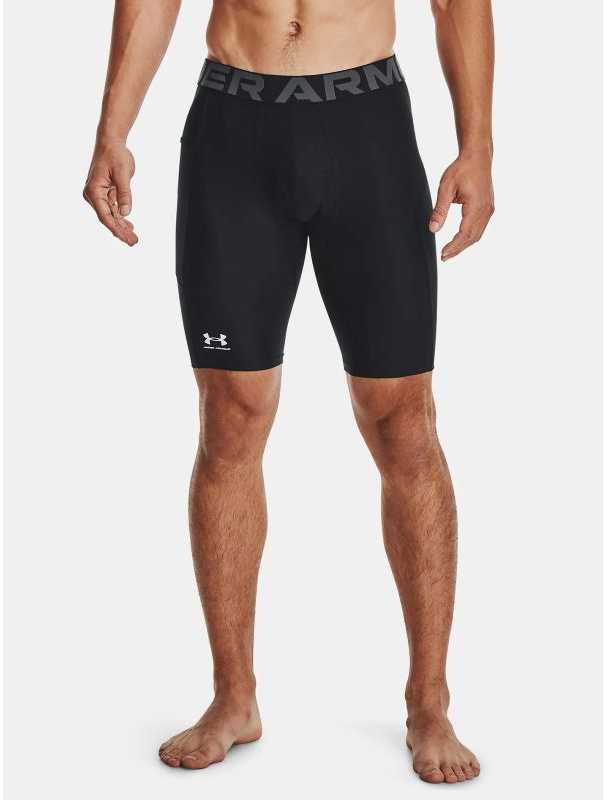 Šortai treningowe Under Armour HG Armour Long Shorts - juodas/baltas dydis: m