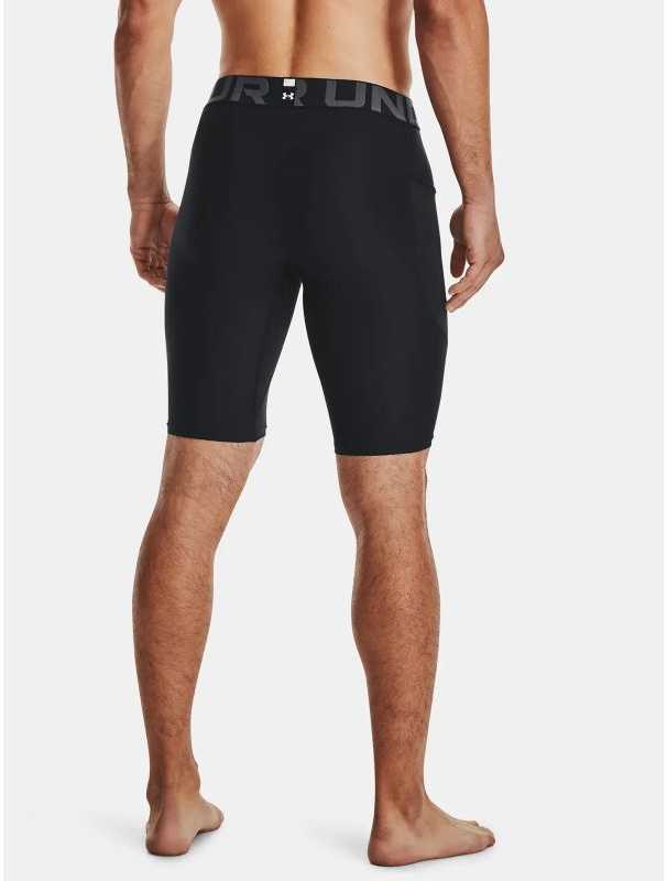 Šortai treningowe Under Armour HG Armour Long Shorts - juodas/baltas dydis: m