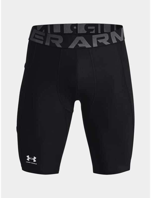 Šortai treningowe Under Armour HG Armour Long Shorts - juodas/baltas dydis: m